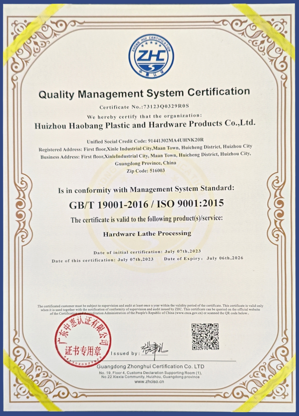 ISO-90012015